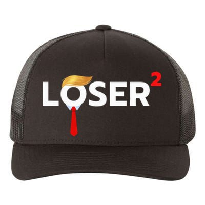 Loser Squared Anti Trump 2024 Nope Not Again Yupoong Adult 5-Panel Trucker Hat