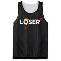 Loser Squared Anti Trump 2024 Nope Not Again Mesh Reversible Basketball Jersey Tank