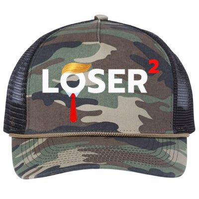 Loser Squared Anti Trump 2024 Nope Not Again Retro Rope Trucker Hat Cap