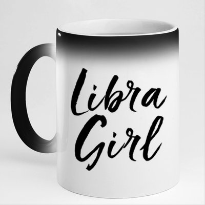 Libra September And October Birthday Gift Gift 11oz Black Color Changing Mug