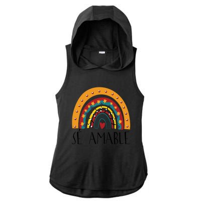 Lp0y Se Amable Rainbow Maestra Spanish Teacher Appreciation Great Gift Ladies PosiCharge Tri-Blend Wicking Draft Hoodie Tank