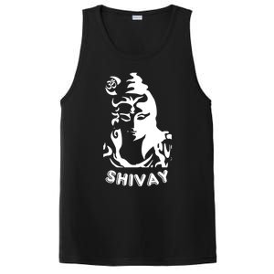 Lord Shiva Aesthetic Design Om Namah Shivay Art Gift PosiCharge Competitor Tank