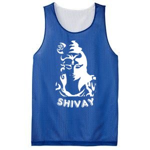 Lord Shiva Aesthetic Design Om Namah Shivay Art Gift Mesh Reversible Basketball Jersey Tank