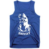 Lord Shiva Aesthetic Design Om Namah Shivay Art Gift Tank Top