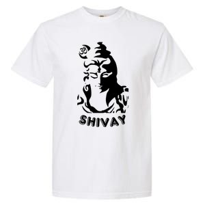 Lord Shiva Aesthetic Design Om Namah Shivay Art Gift Garment-Dyed Heavyweight T-Shirt