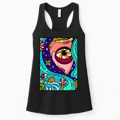 Lucy Sky Diamonds Type Abstract Psychedelic Womens Tank Top