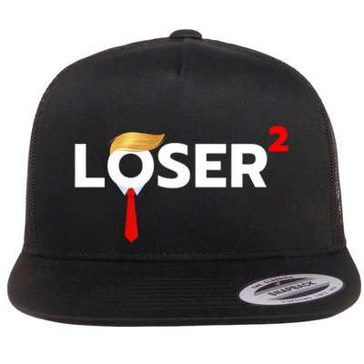 Loser Squared Funny Anti Trump 2024 Nope Not Again Flatbill Hat