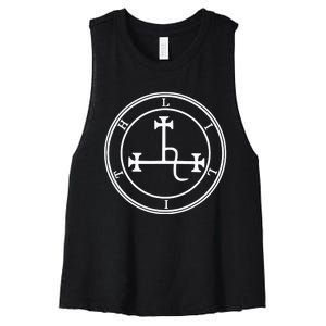 Lilith Sigil Female Devil Gothic Samael Witchcraft Occult Women's Racerback Cropped Tank