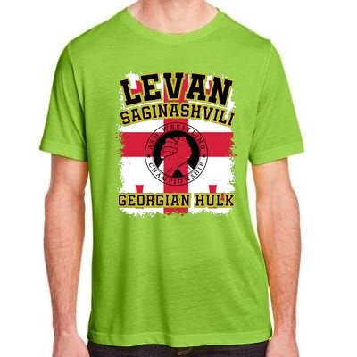 Levan Saginashvili Arm Wrestling Champion Adult ChromaSoft Performance T-Shirt