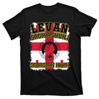 Levan Saginashvili Arm Wrestling Champion T-Shirt