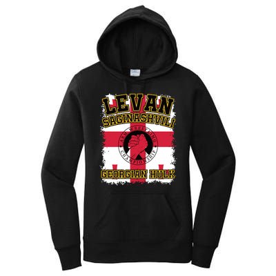 Levan Saginashvili Arm Wrestling Champion Women's Pullover Hoodie