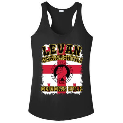 Levan Saginashvili Arm Wrestling Champion Ladies PosiCharge Competitor Racerback Tank