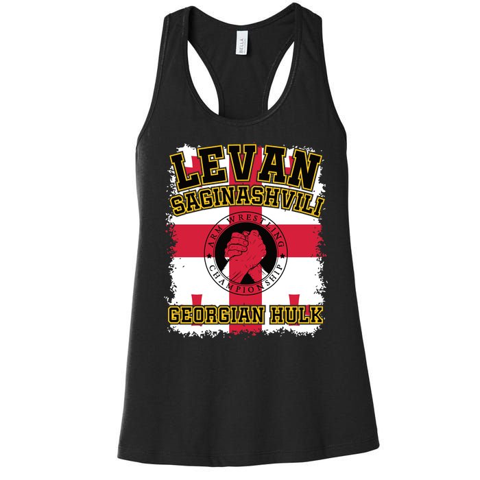 Levan Saginashvili Arm Wrestling Champion Women's Racerback Tank