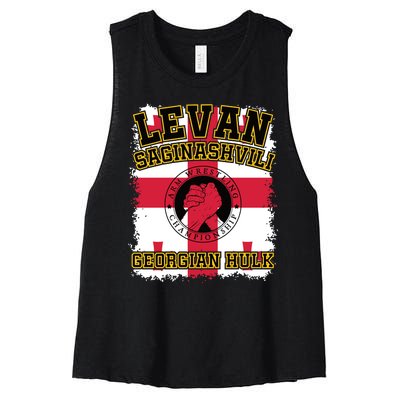 Levan Saginashvili Arm Wrestling Champion Women's Racerback Cropped Tank