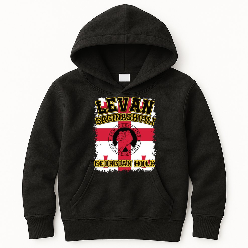 Levan Saginashvili Arm Wrestling Champion Kids Hoodie