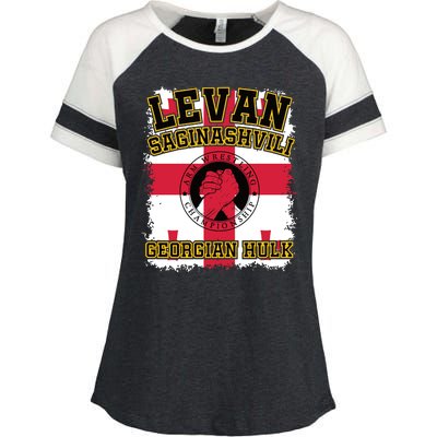 Levan Saginashvili Arm Wrestling Champion Enza Ladies Jersey Colorblock Tee