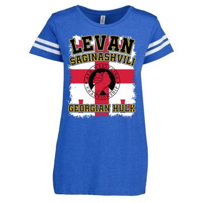 Levan Saginashvili Arm Wrestling Champion Enza Ladies Jersey Football T-Shirt