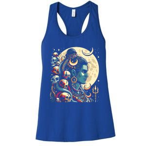 Lord Shiva Hindu God Mahadeva Trident Hinduism Devo Gift Women's Racerback Tank