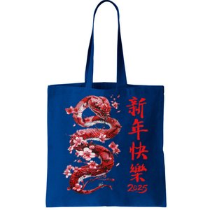 Lucky Snake Happy New Year 2025 Year Of The Snake 2025 Tote Bag