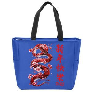 Lucky Snake Happy New Year 2025 Year Of The Snake 2025 Zip Tote Bag