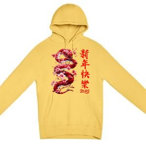 Lucky Snake Happy New Year 2025 Year Of The Snake 2025 Premium Pullover Hoodie