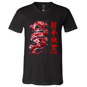 Lucky Snake Happy New Year 2025 Year Of The Snake 2025 V-Neck T-Shirt