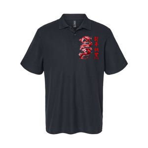 Lucky Snake Happy New Year 2025 Year Of The Snake 2025 Softstyle Adult Sport Polo