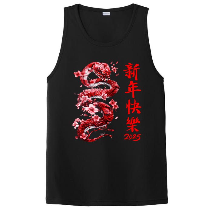 Lucky Snake Happy New Year 2025 Year Of The Snake 2025 PosiCharge Competitor Tank