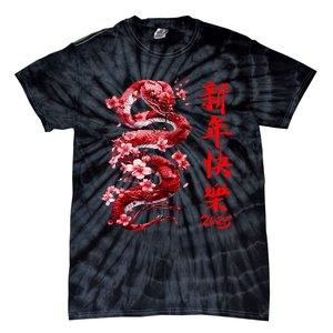 Lucky Snake Happy New Year 2025 Year Of The Snake 2025 Tie-Dye T-Shirt