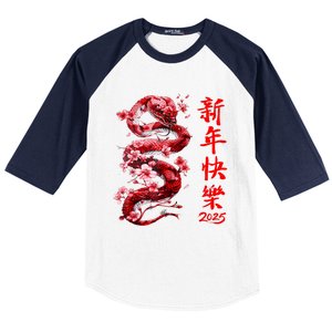 Lucky Snake Happy New Year 2025 Year Of The Snake 2025 Baseball Sleeve Shirt