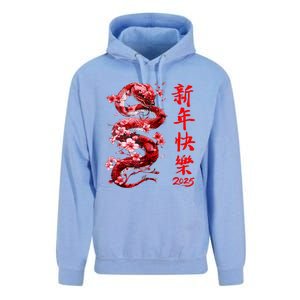 Lucky Snake Happy New Year 2025 Year Of The Snake 2025 Unisex Surf Hoodie