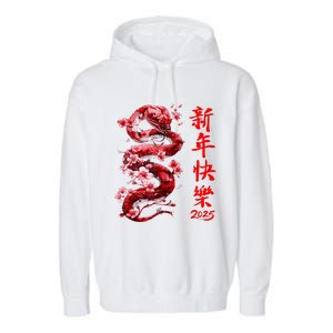 Lucky Snake Happy New Year 2025 Year Of The Snake 2025 Garment-Dyed Fleece Hoodie