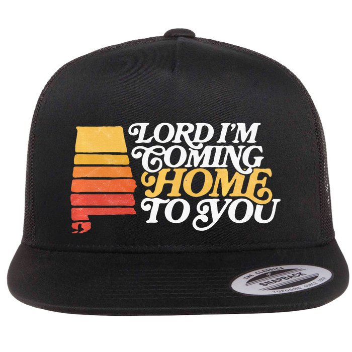 Ly.ricLyfe SW.EET HO.ME A.LABAMA  Flat Bill Trucker Hat