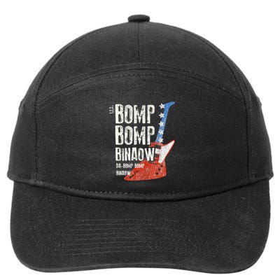 Lyriclyfe Sweet Home Alabama 7-Panel Snapback Hat