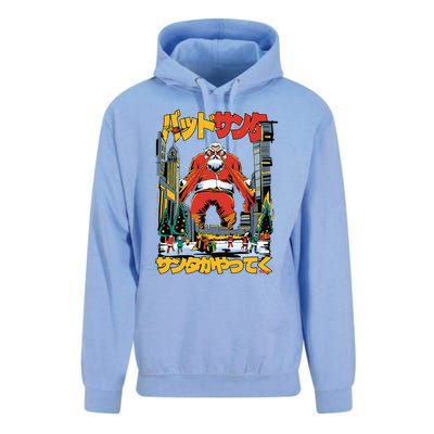 Laser Santa Is Coming To Y'all Anime Kaiju Christmas Time Unisex Surf Hoodie