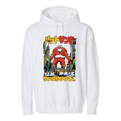 Laser Santa Is Coming To Y'all Anime Kaiju Christmas Time Garment-Dyed Fleece Hoodie