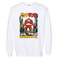 Laser Santa Is Coming To Y'all Anime Kaiju Christmas Time Garment-Dyed Sweatshirt