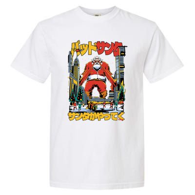 Laser Santa Is Coming To Y'all Anime Kaiju Christmas Time Garment-Dyed Heavyweight T-Shirt