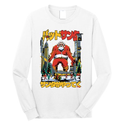 Laser Santa Is Coming To Y'all Anime Kaiju Christmas Time Long Sleeve Shirt