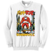 Laser Santa Is Coming To Y'all Anime Kaiju Christmas Time Sweatshirt