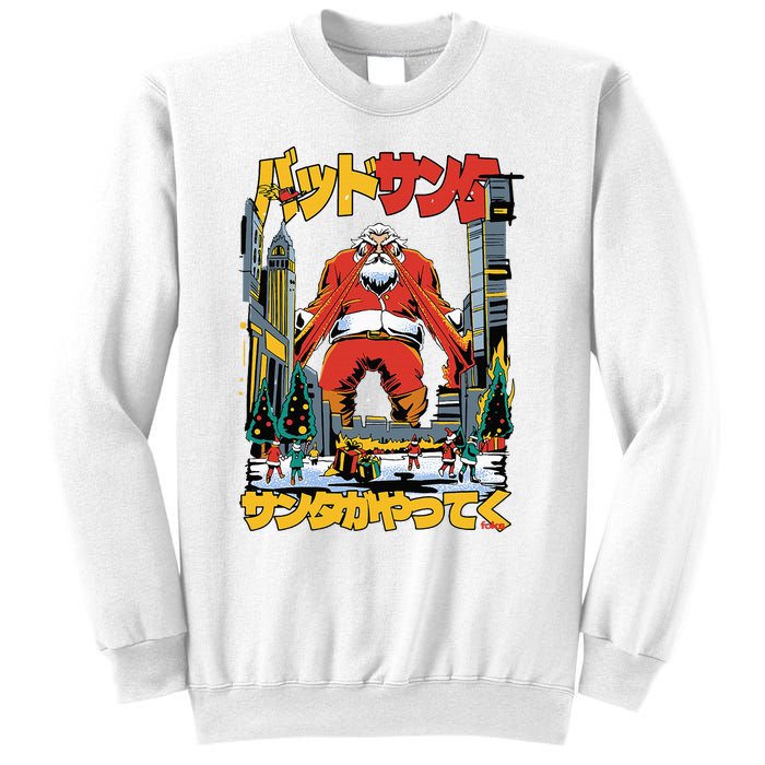 Laser Santa Is Coming To Y'all Anime Kaiju Christmas Time Sweatshirt