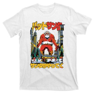 Laser Santa Is Coming To Y'all Anime Kaiju Christmas Time T-Shirt