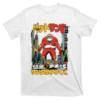 Laser Santa Is Coming To Y'all Anime Kaiju Christmas Time T-Shirt