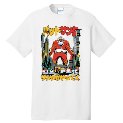 Laser Santa Is Coming To Y'all Anime Kaiju Christmas Time Tall T-Shirt