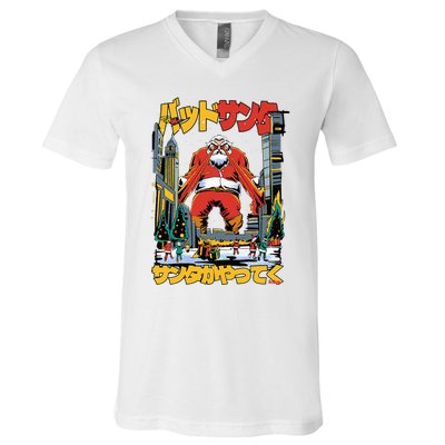 Laser Santa Is Coming To Y'all Anime Kaiju Christmas Time V-Neck T-Shirt