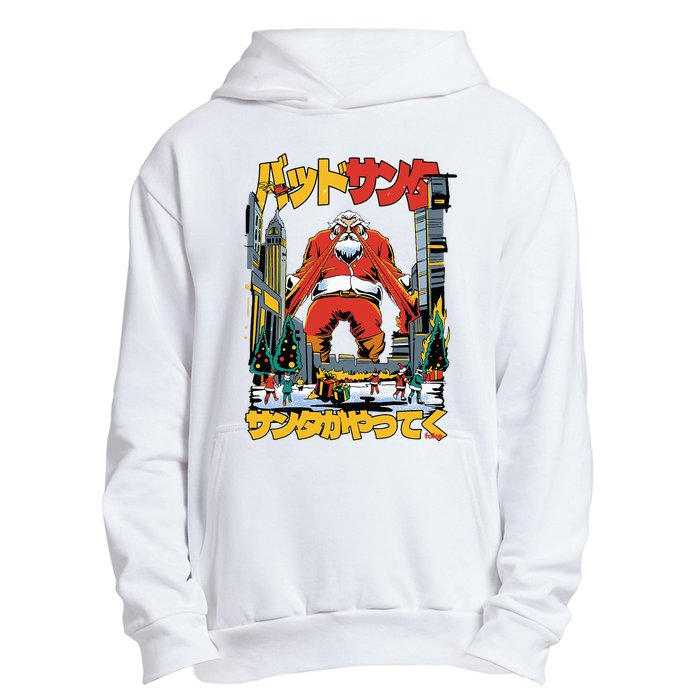 Laser Santa Is Coming To Y'all Anime Kaiju Christmas Time Urban Pullover Hoodie