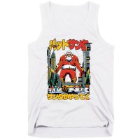 Laser Santa Is Coming To Y'all Anime Kaiju Christmas Time Tank Top