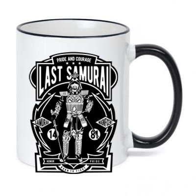 Last Samurai 11oz Black Color Changing Mug