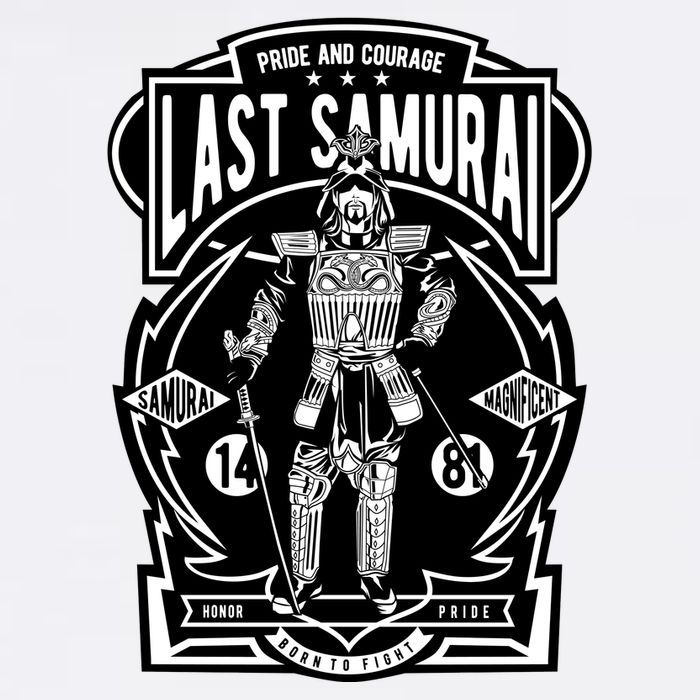 Last Samurai Baby Bodysuit