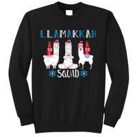 Llamakkah Squad Sweatshirt